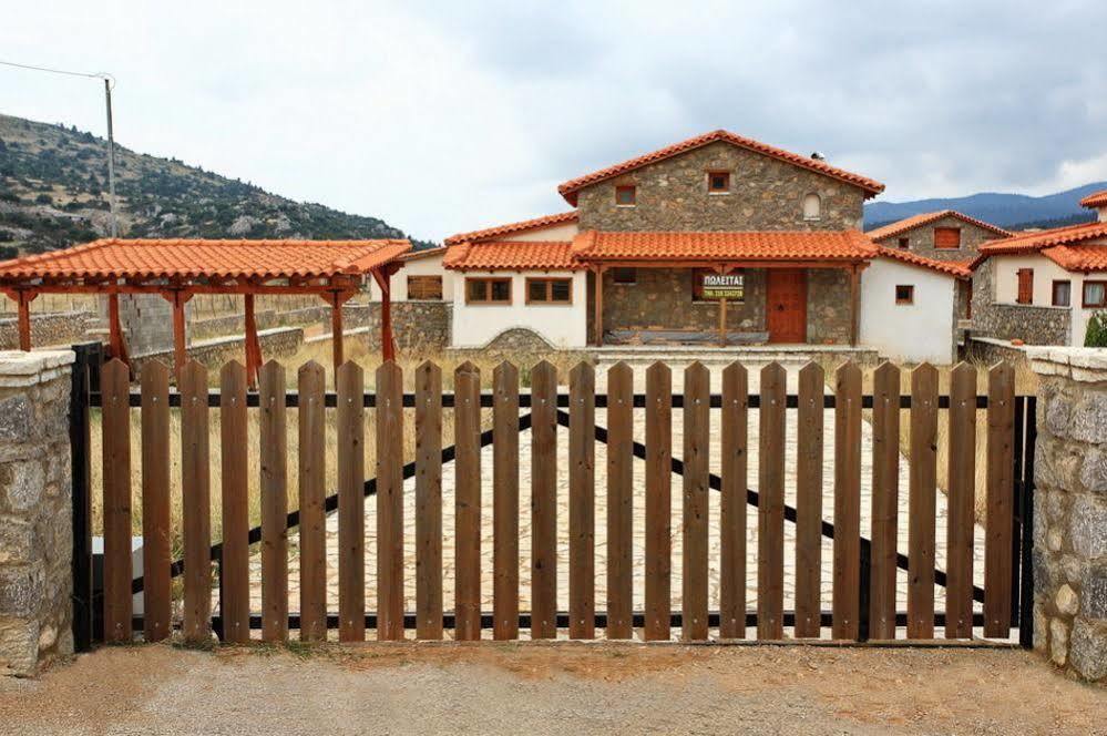 Alexander Resort Arachova Exterior foto